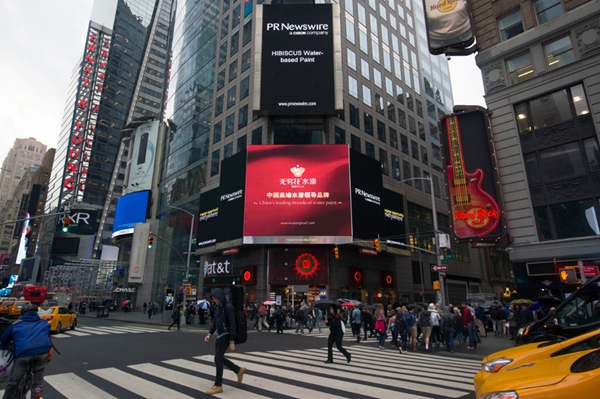 “无穷花水性漆”红动纽约，时代广场掀起水漆风