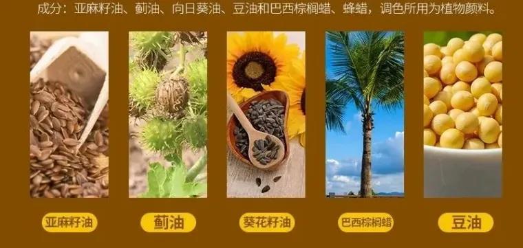 为什么大家都喜欢木蜡油？