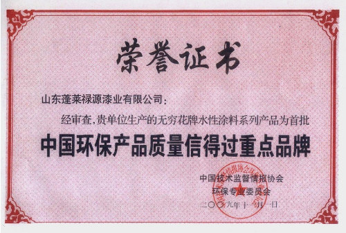 14829723812972837.png
