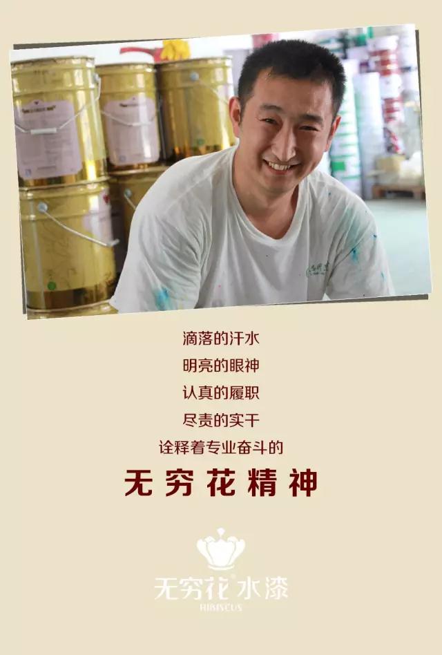 微信图片_20170620125951.jpg