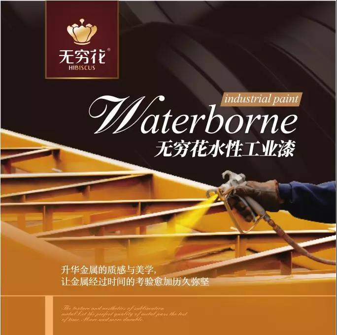 微信图片_20180925102151.jpg