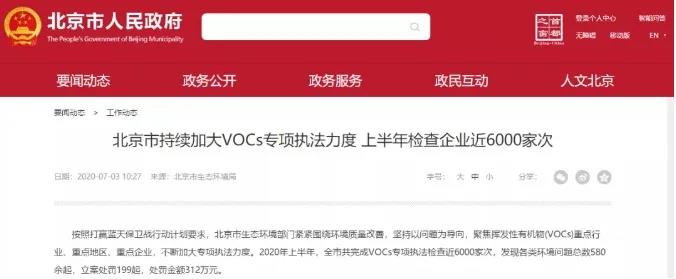 微信图片_20200820104151.jpg